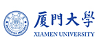 廈門大學